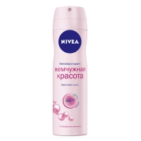 dezodorant-sprej-niveya-150-ml-zhenskij