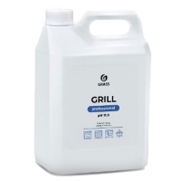 grill-professional-5_7kg
