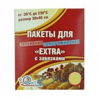 pakety-dlya-zapekaniya-ehkstra-30-40